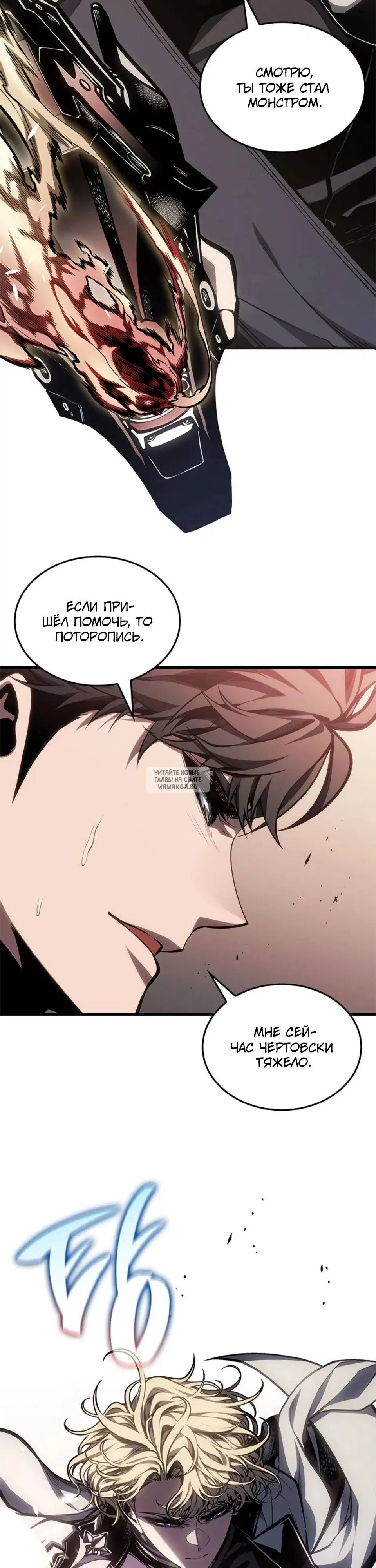 Page 28.000