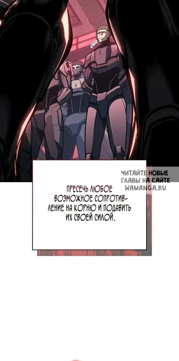 Page 29.000