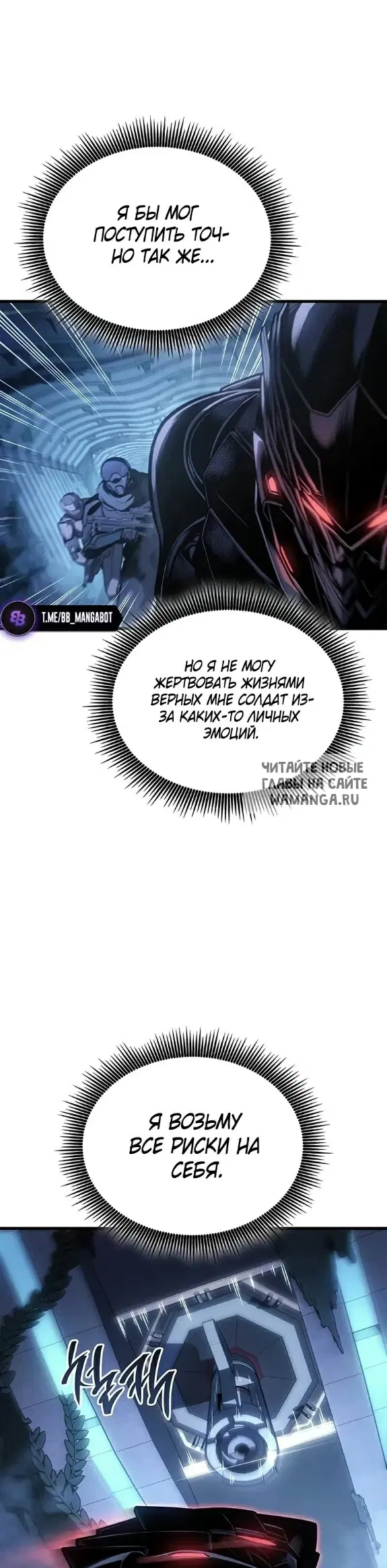 Page 29.000