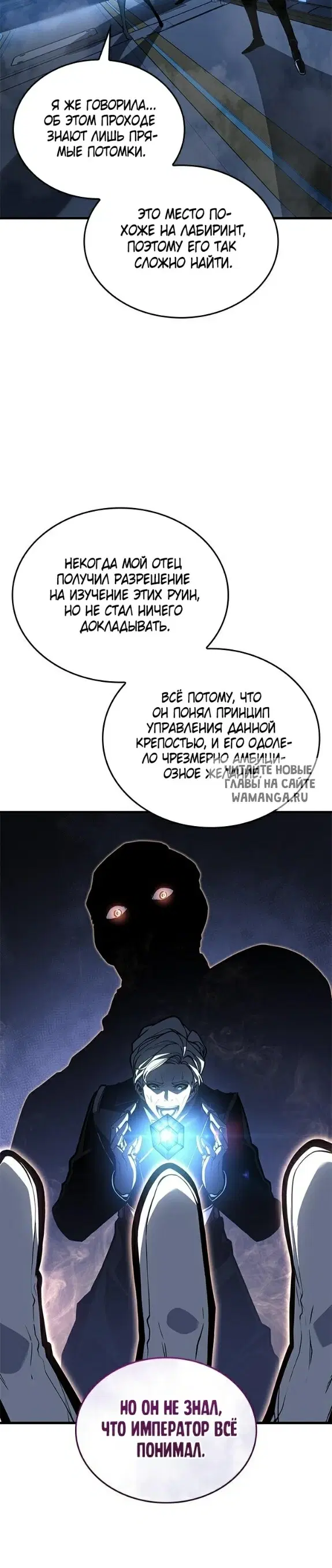 Page 29.000