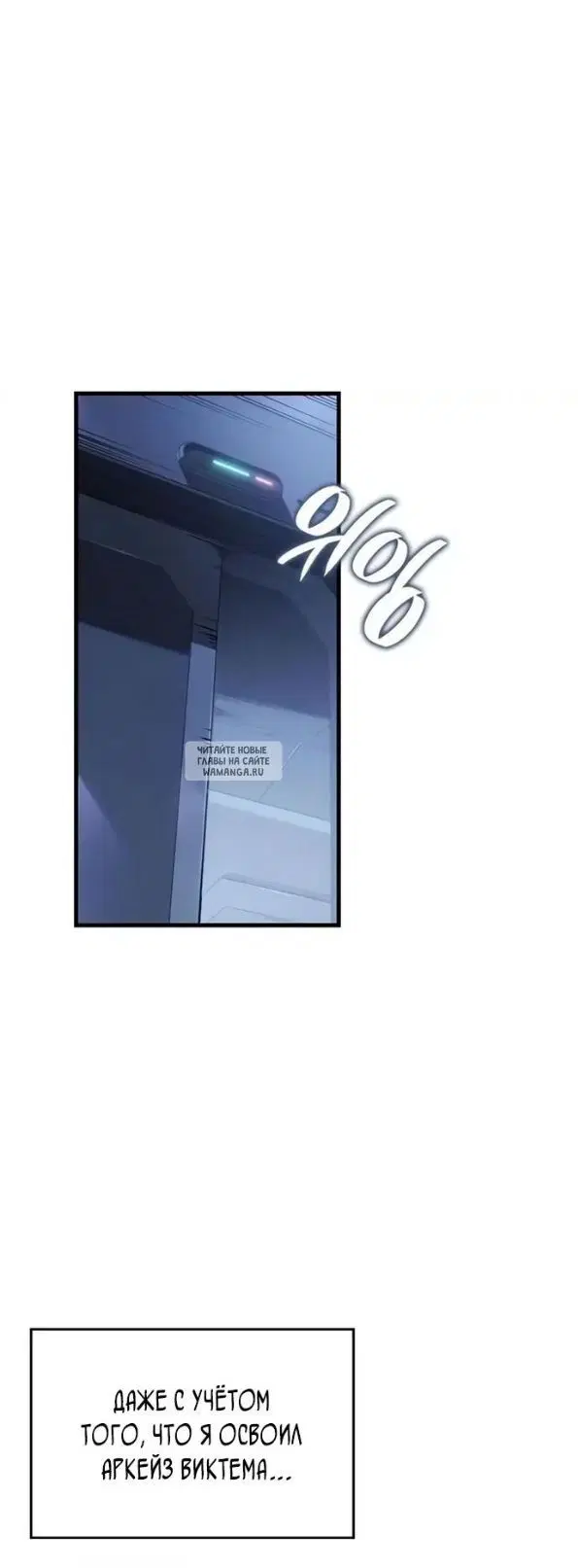 Page 29.000