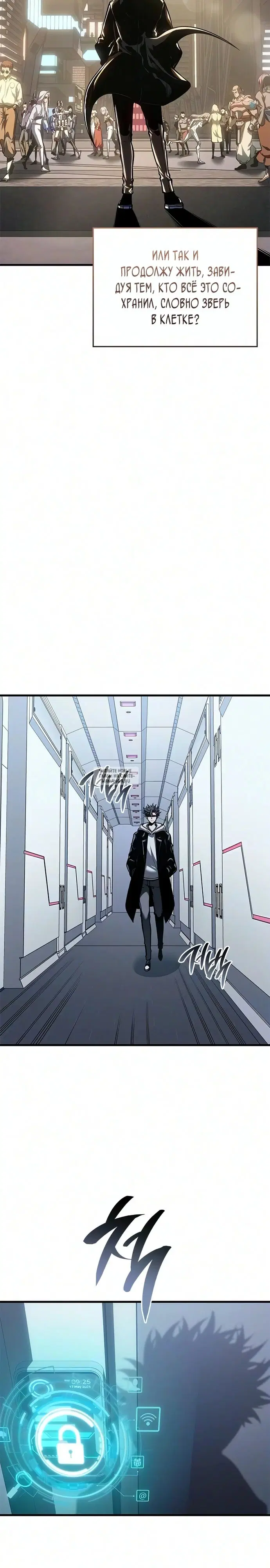 Page 29.000