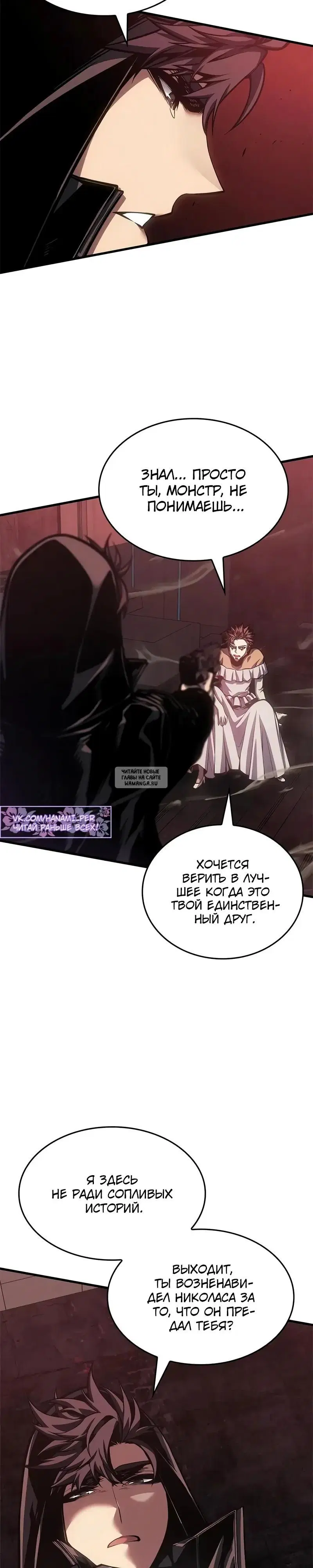 Page 29.000