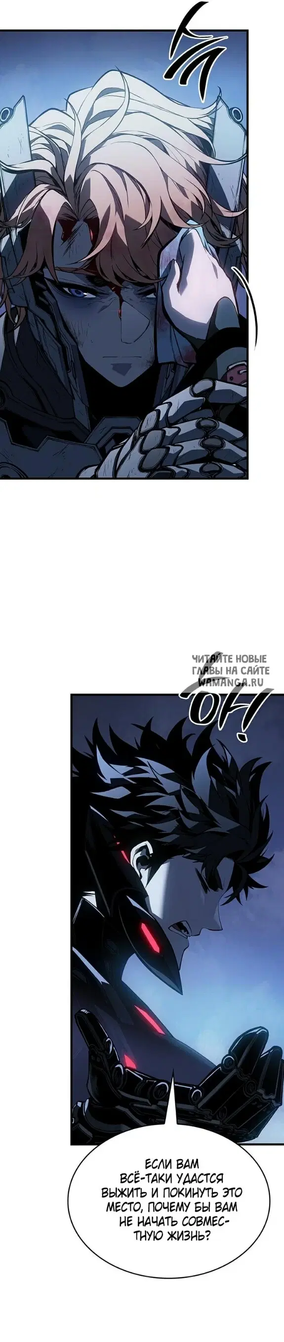 Page 20.000