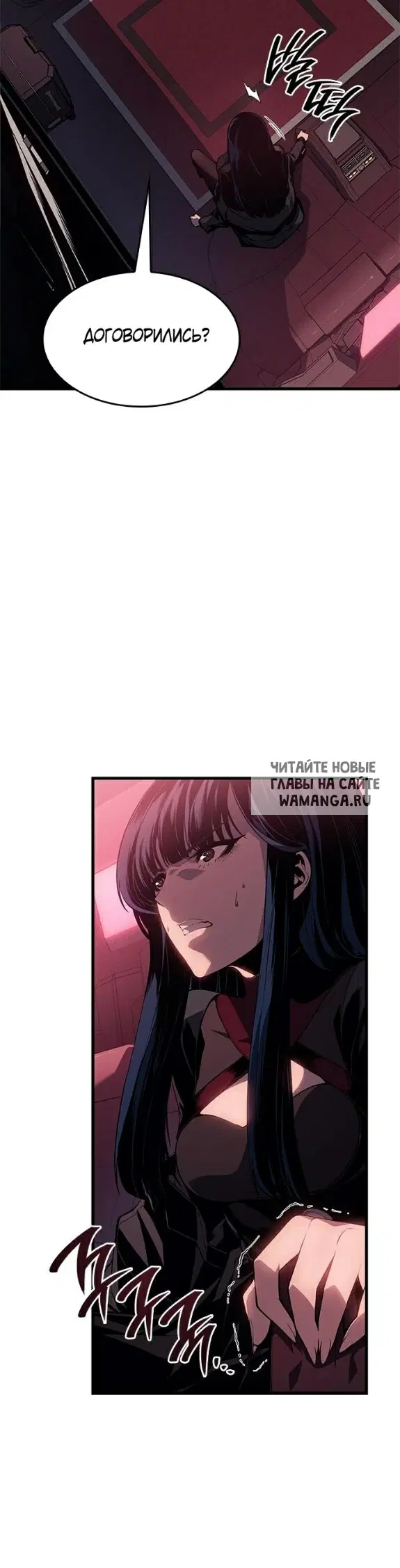 Page 20.000