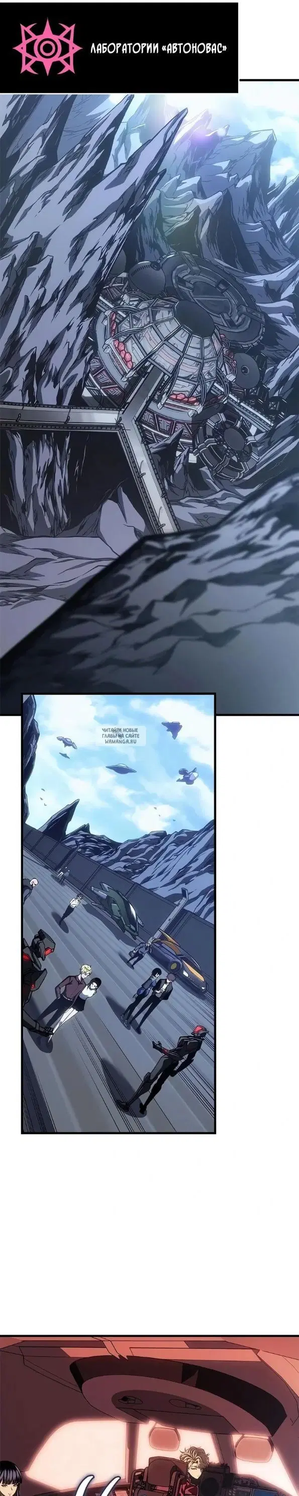 Page 20.000