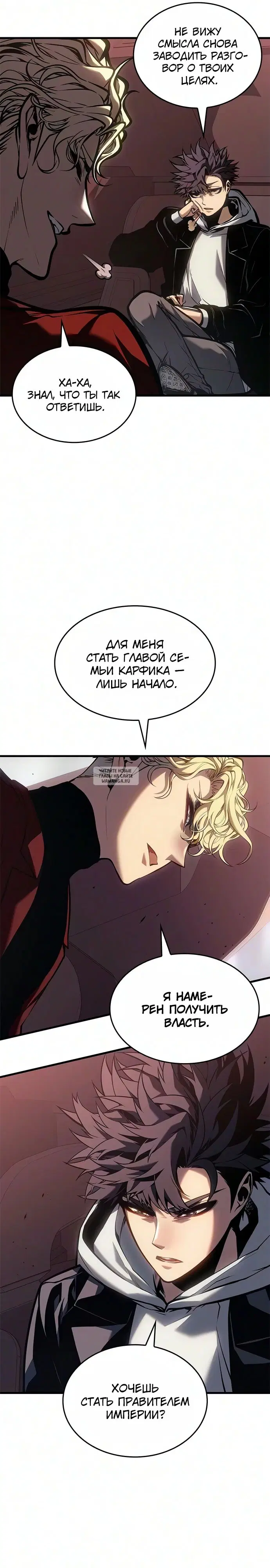 Page 20.000