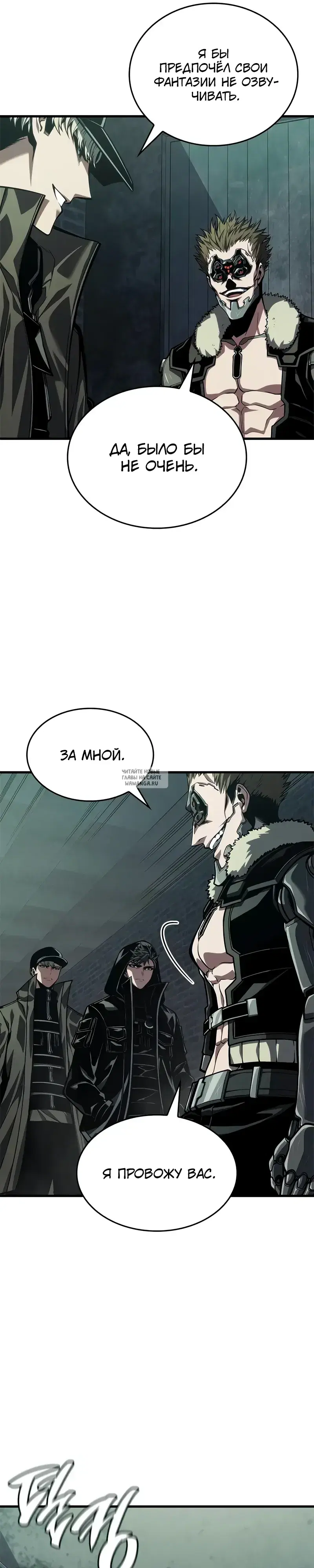 Page 20.000