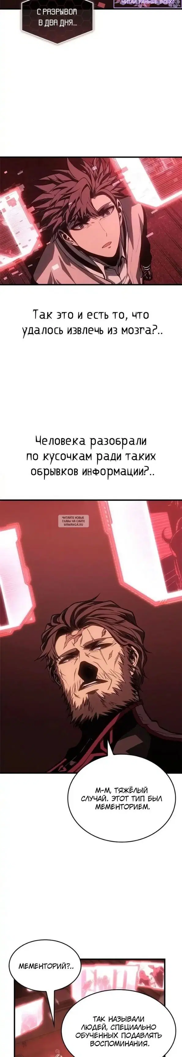 Page 21.000