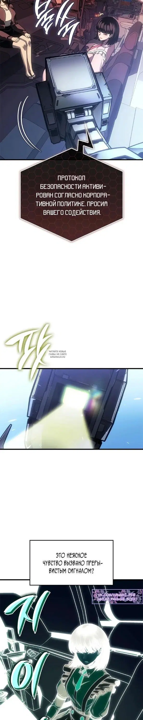 Page 21.000