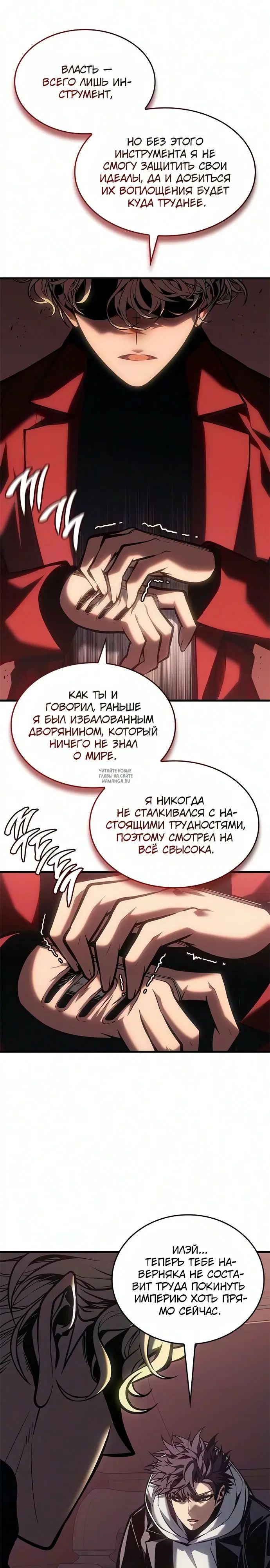 Page 21.000