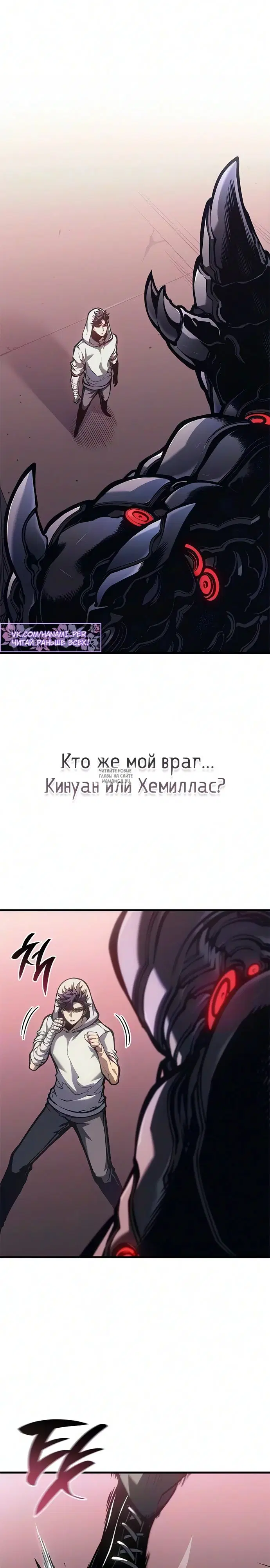 Page 21.000