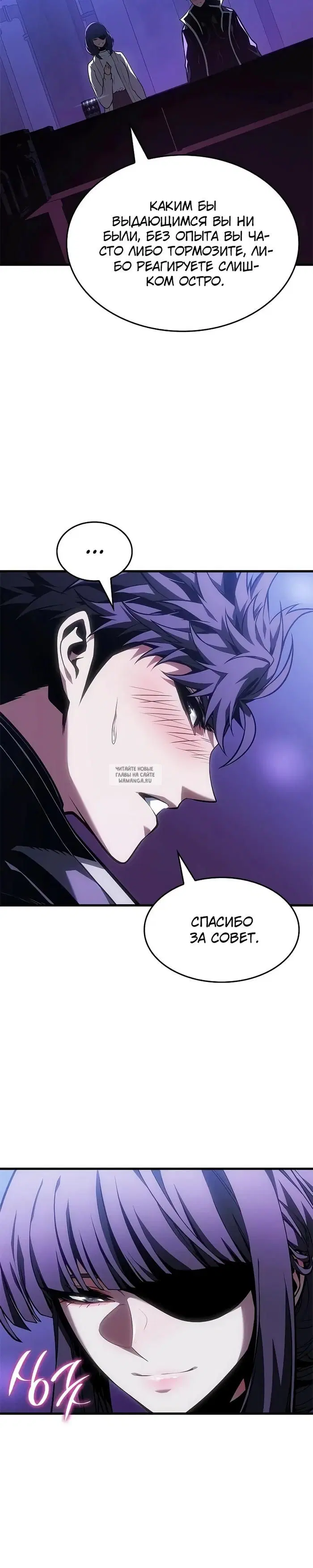 Page 21.000