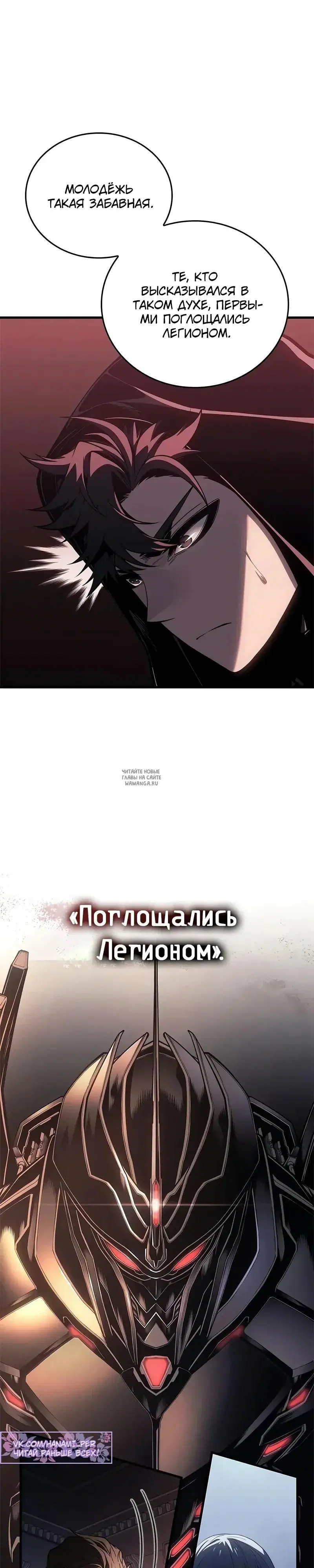 Page 21.000
