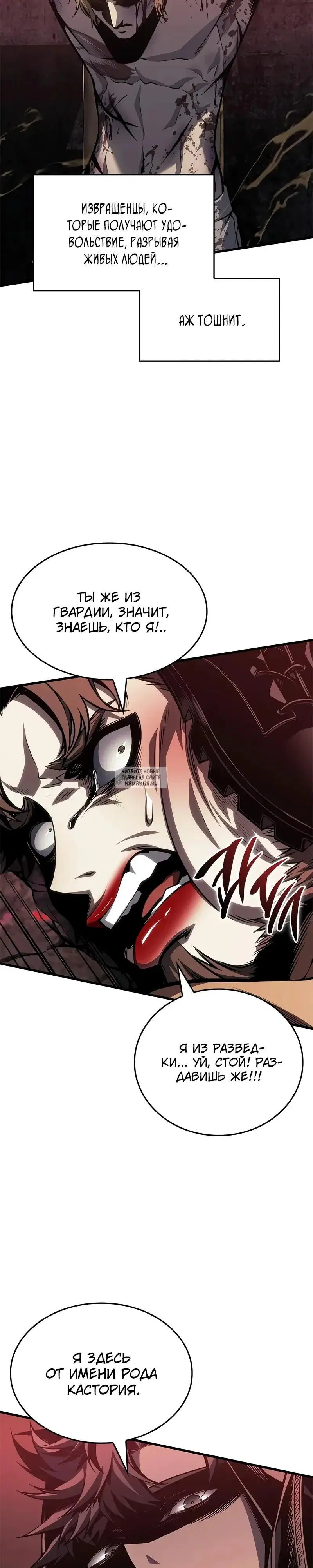 Page 21.000