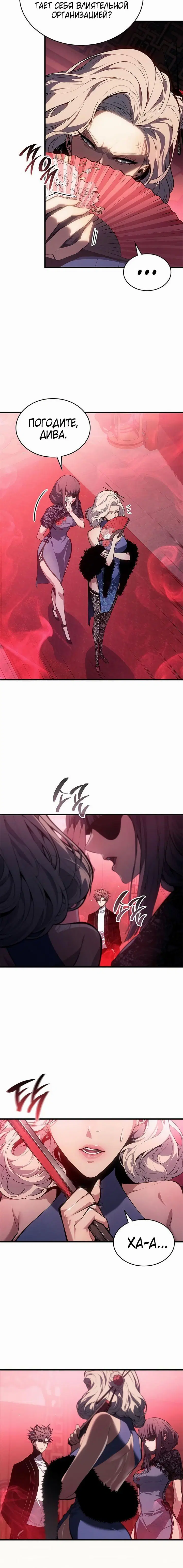Page 2.001