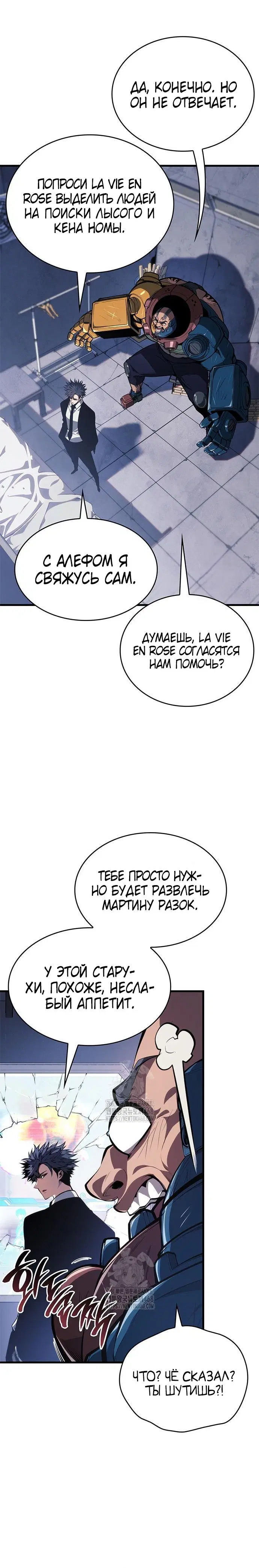 Page 2.001