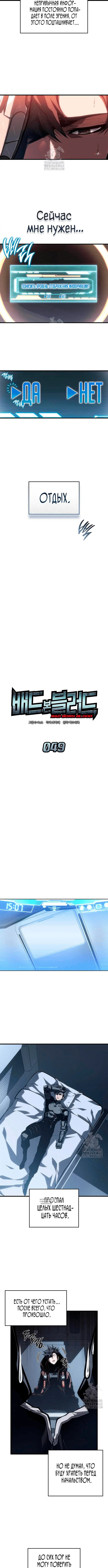 Page 2.000