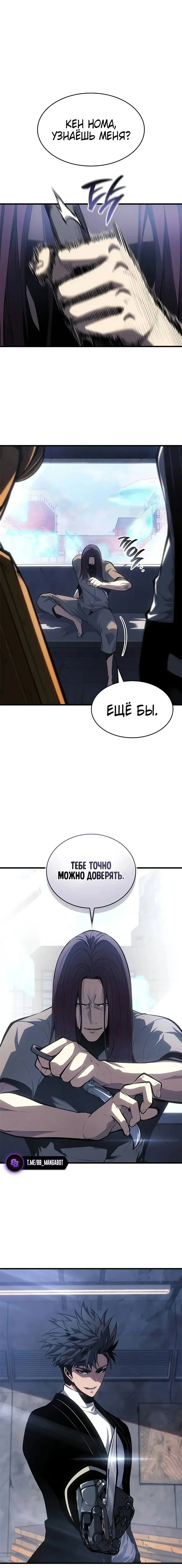 Page 2.001