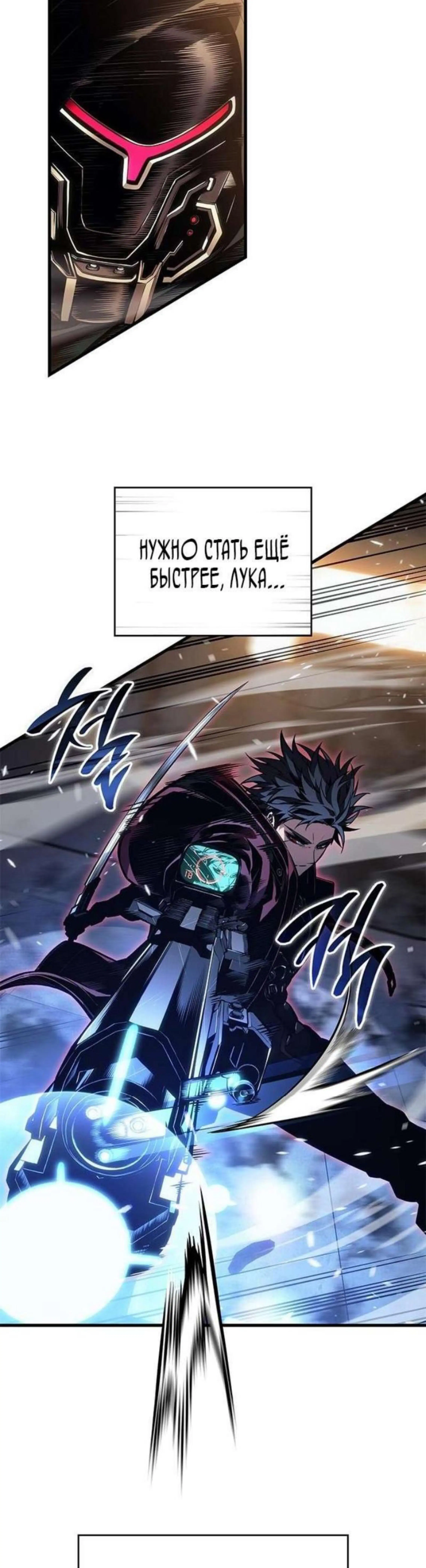 Page 2.002