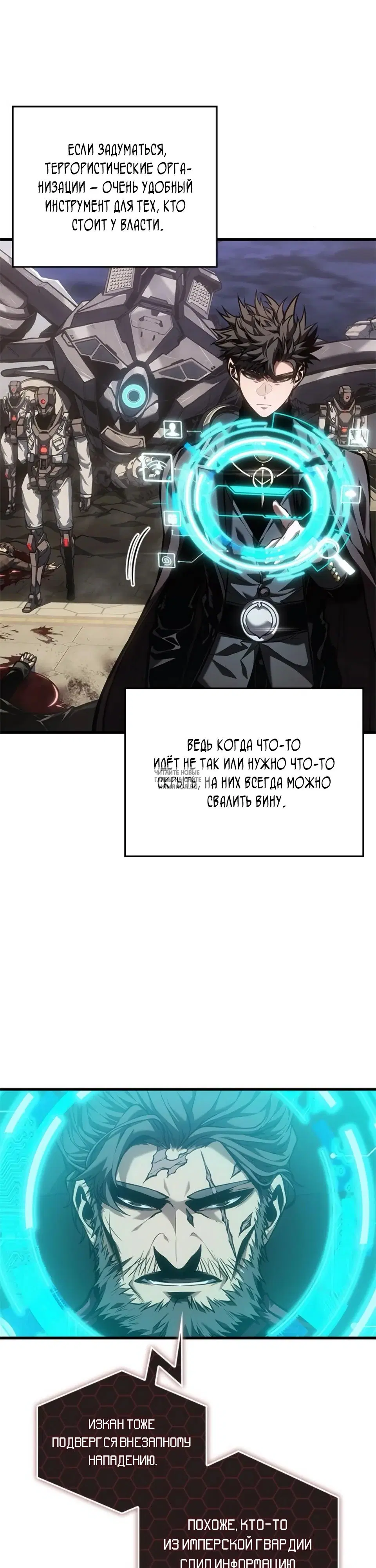 Page 2.000
