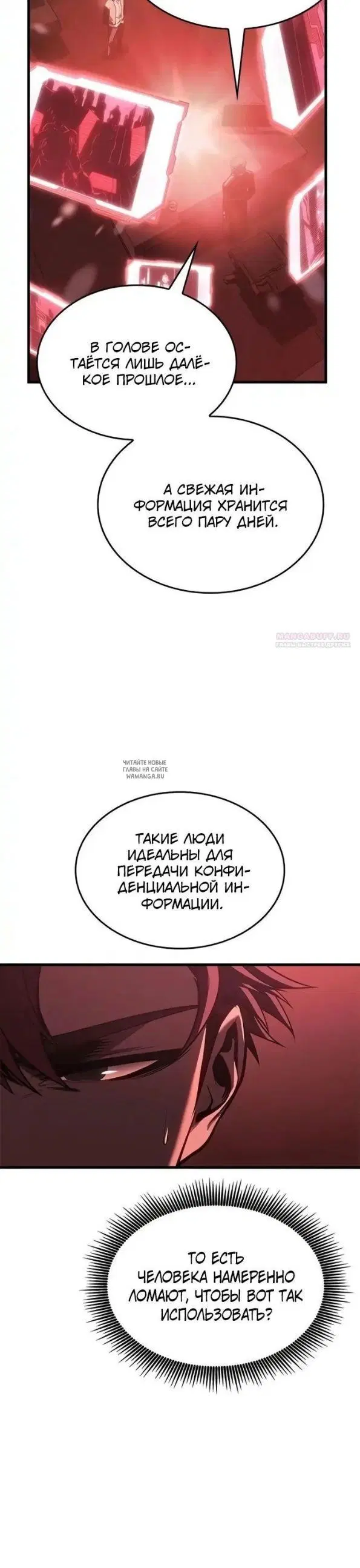 Page 22.000