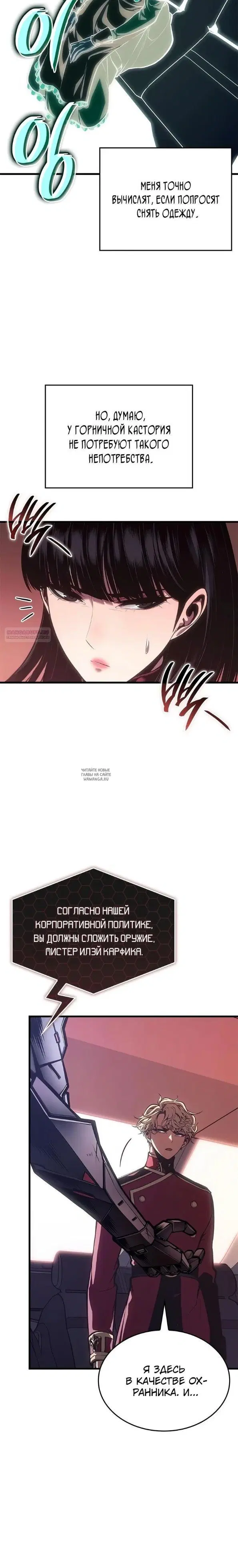 Page 22.000