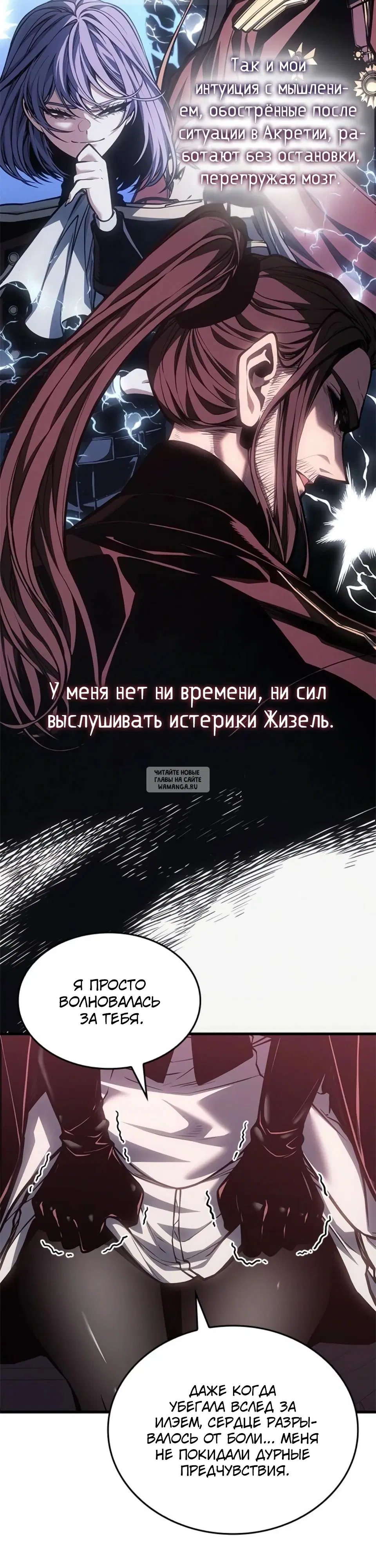 Page 22.000