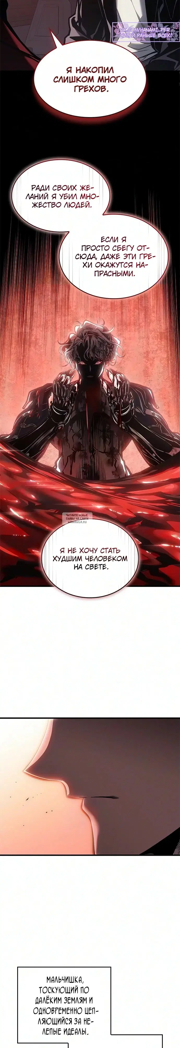 Page 22.000