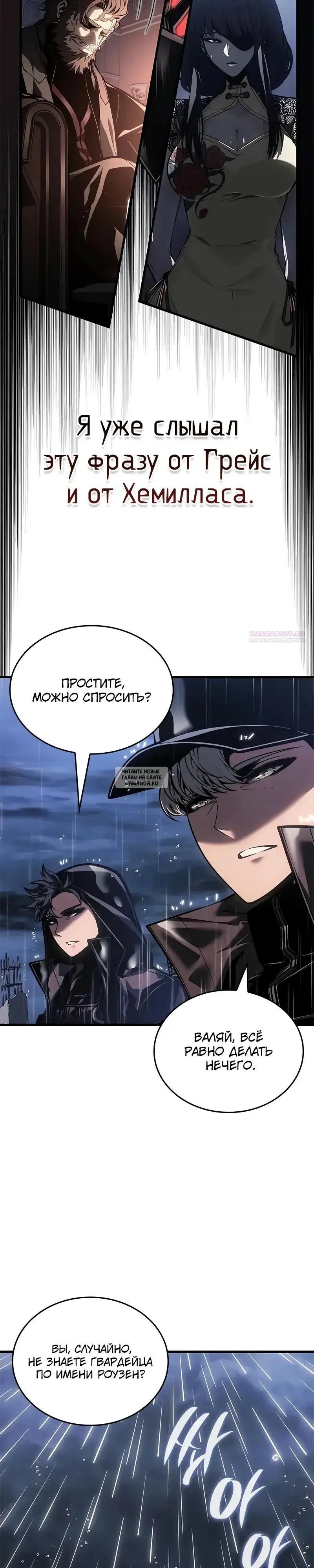 Page 22.000