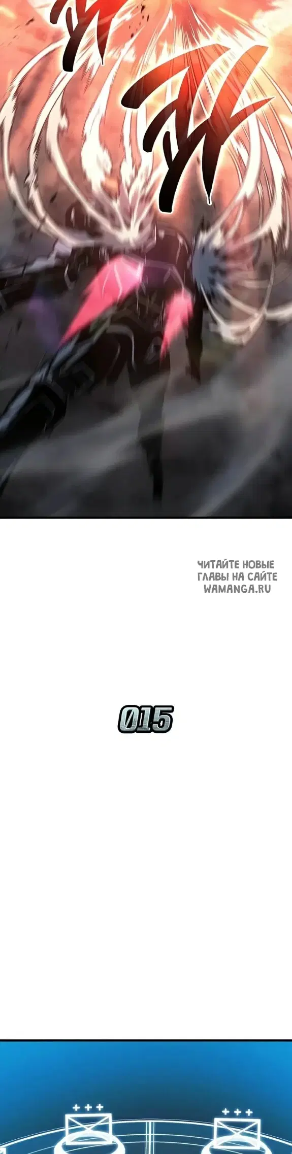 Page 23.000