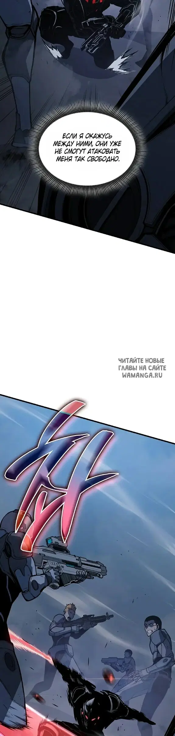 Page 23.000