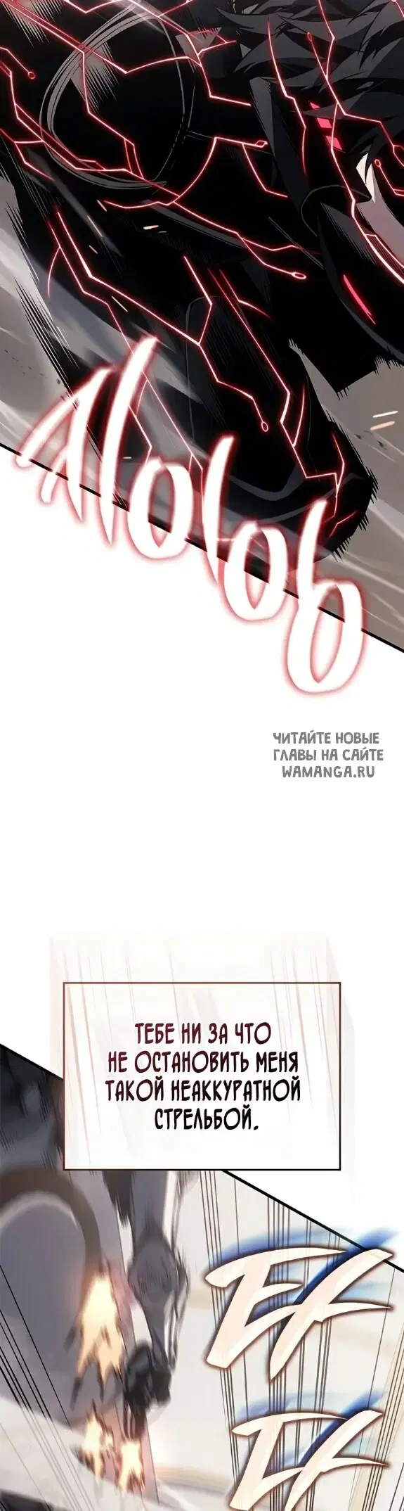 Page 23.000