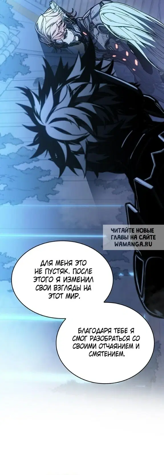 Page 23.000