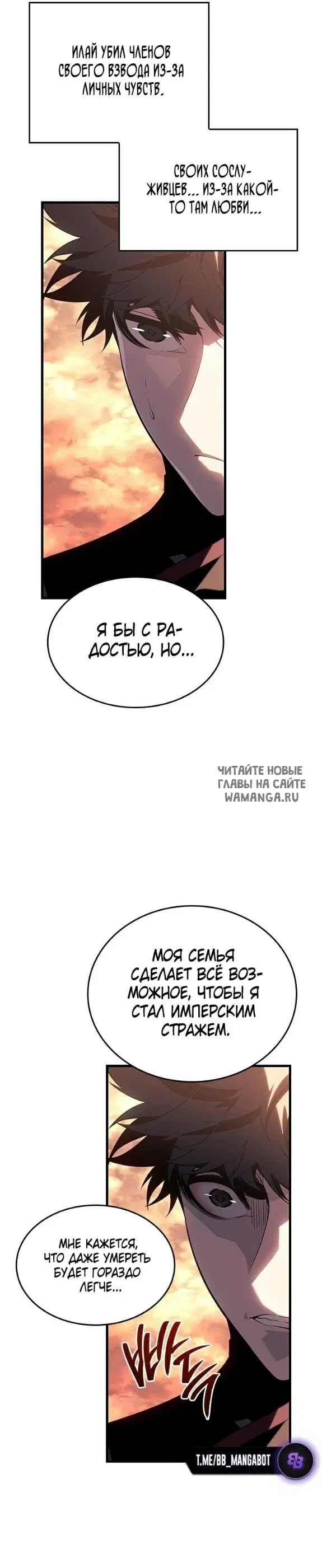 Page 23.000