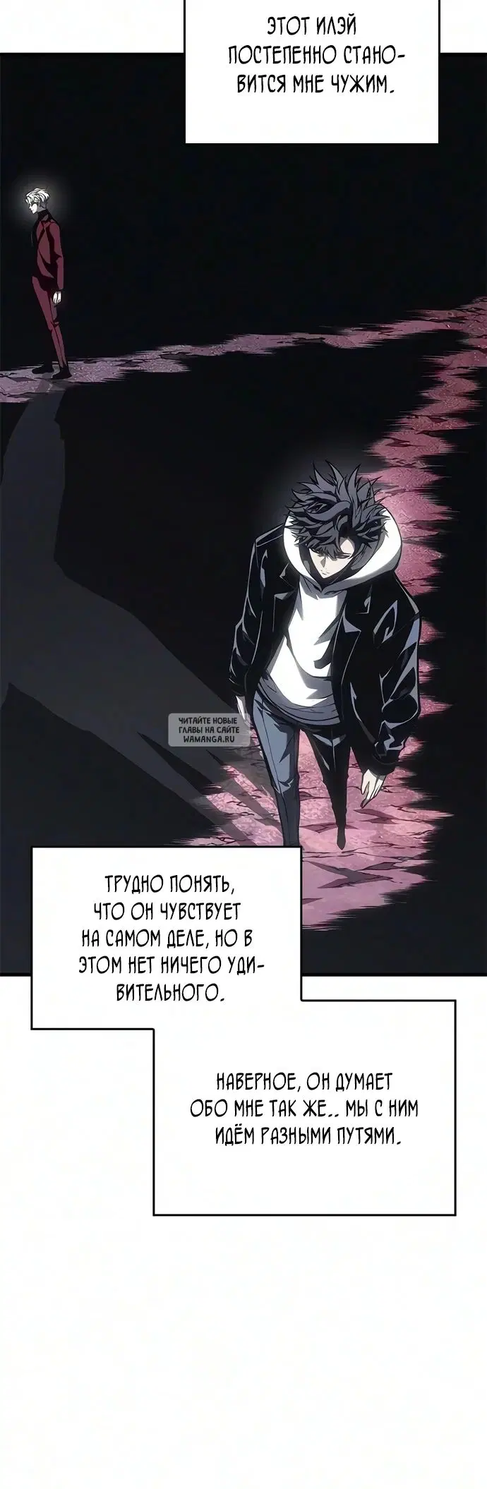 Page 23.000