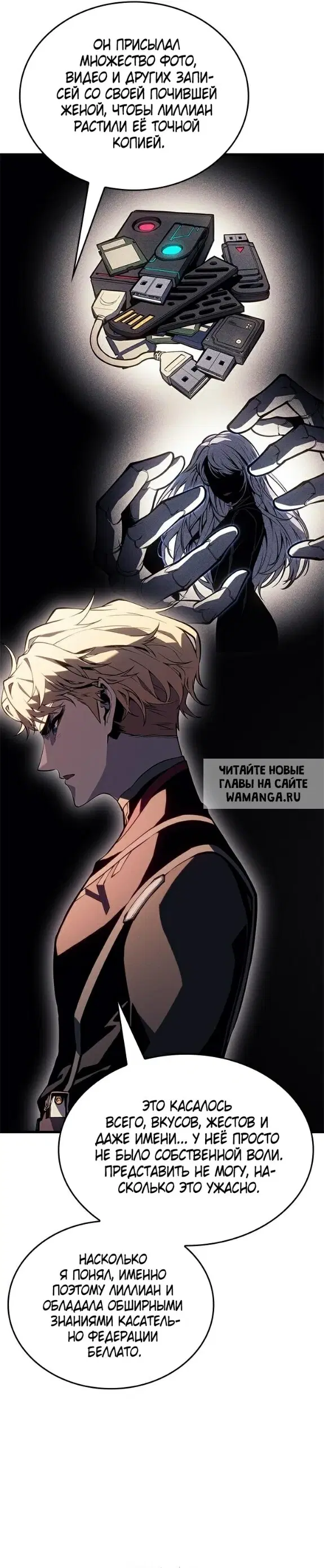 Page 34.000