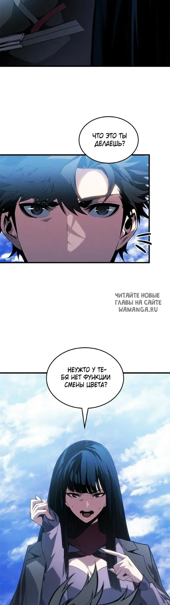 Page 34.000