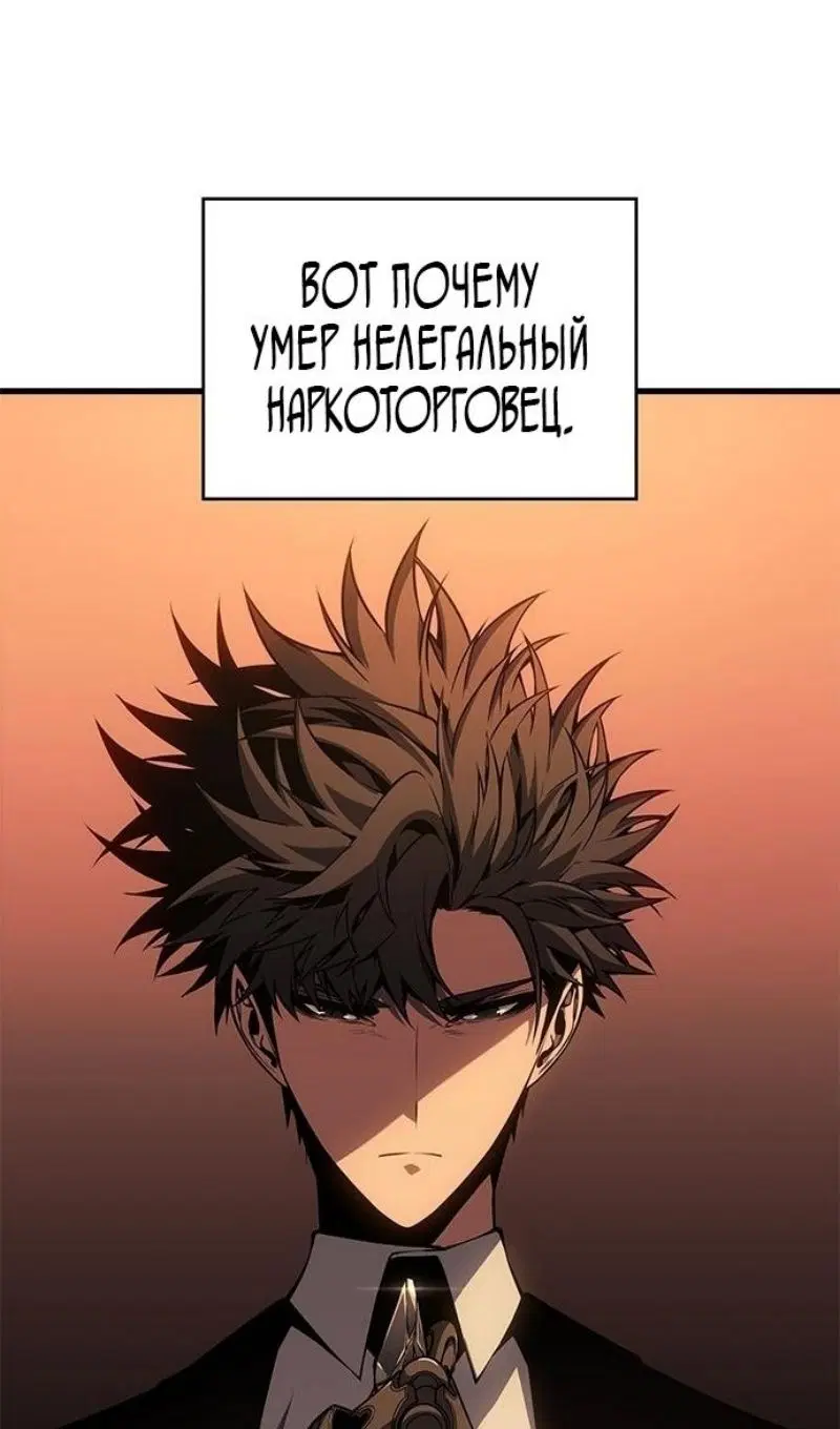 Page 34.000