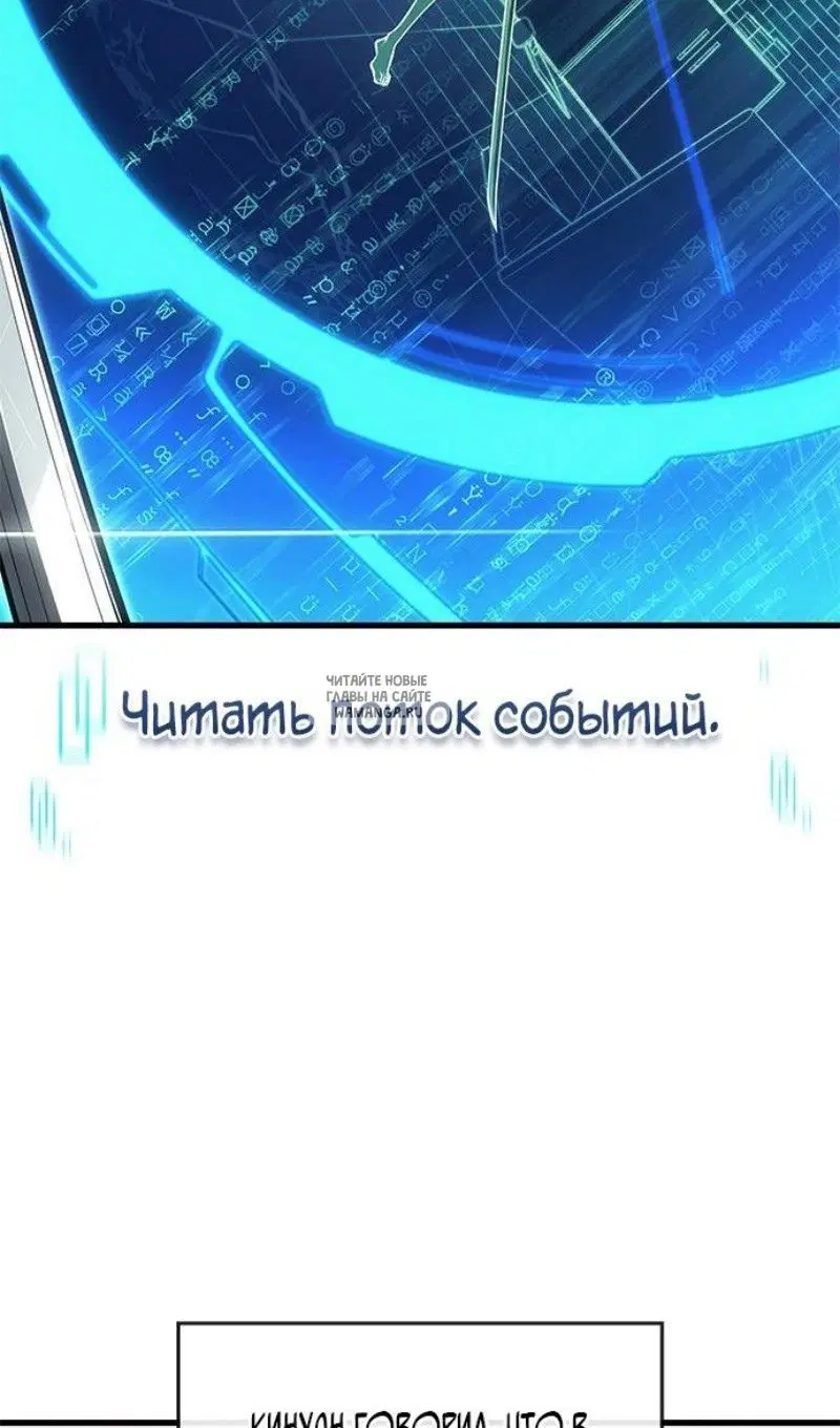 Page 34.000