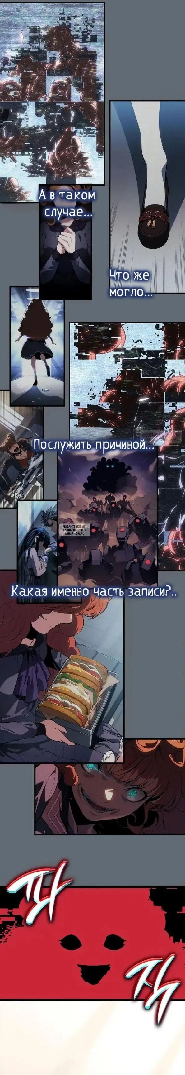 Page 34.000