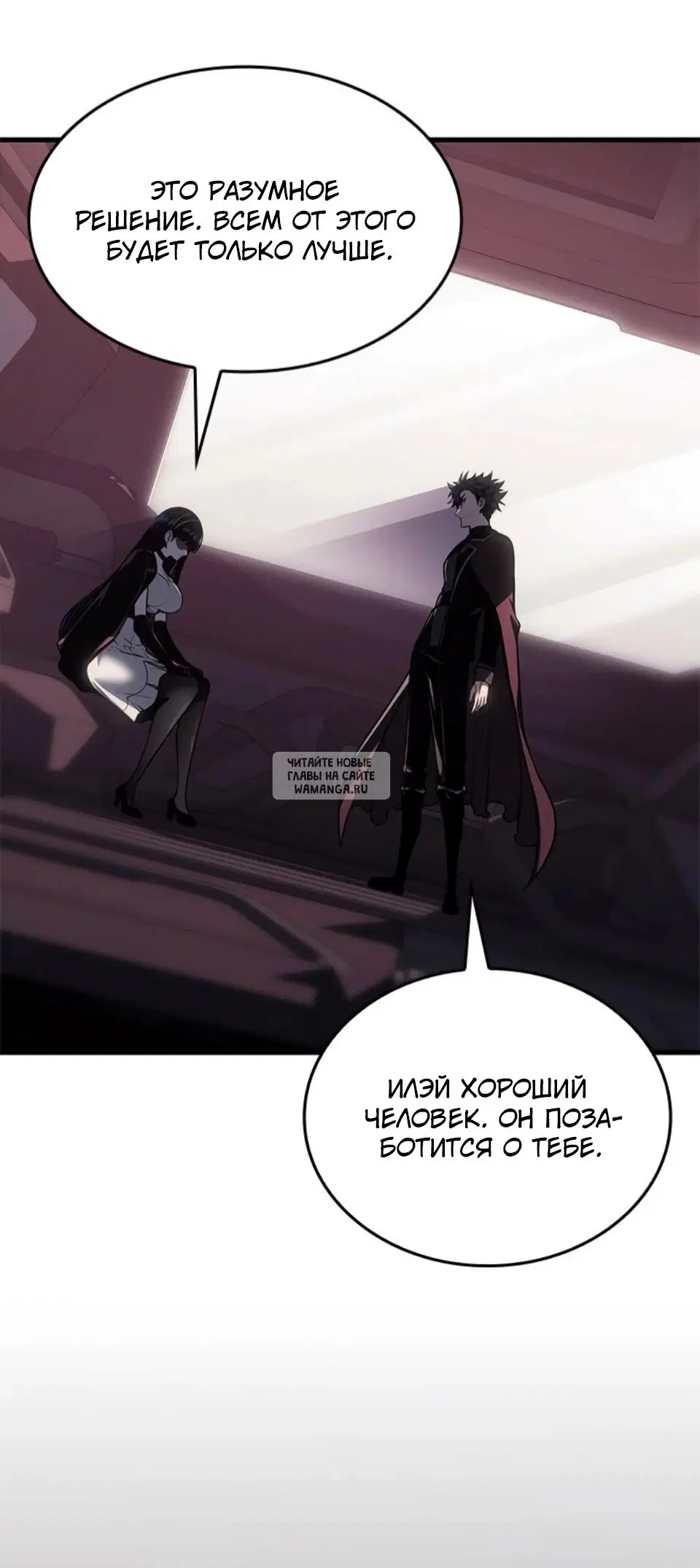Page 34.000