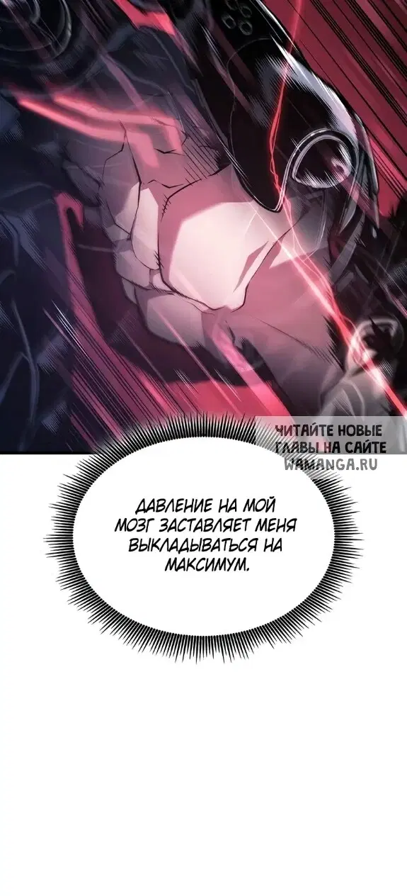 Page 35.000