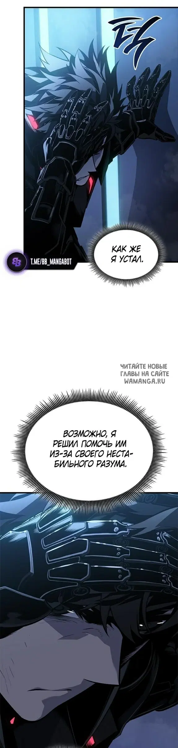 Page 35.000