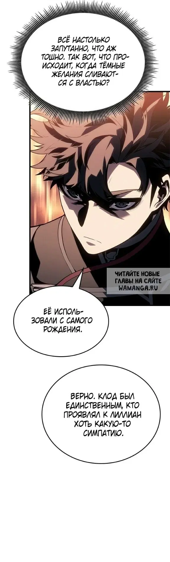 Page 35.000
