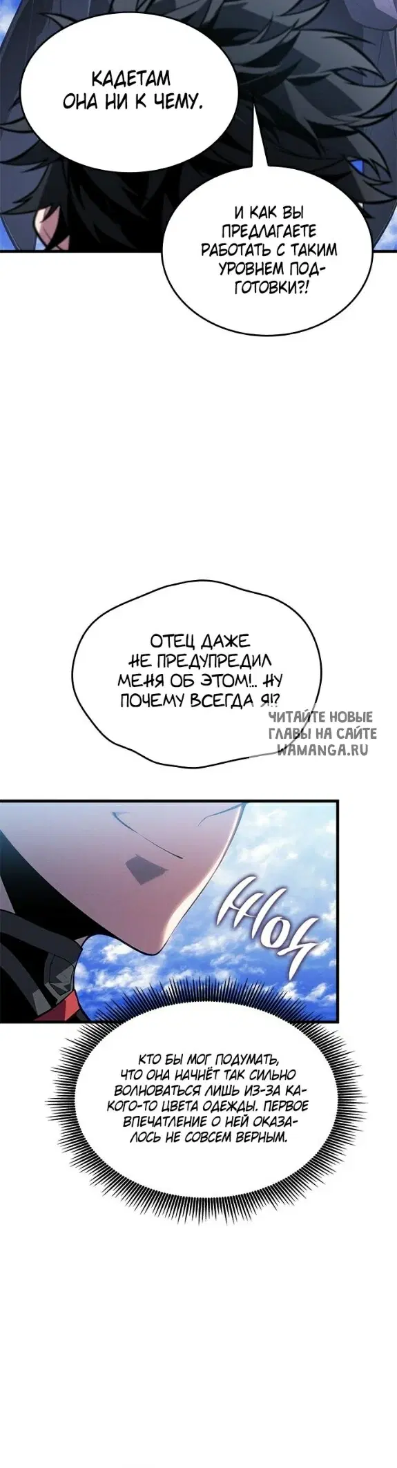 Page 35.000