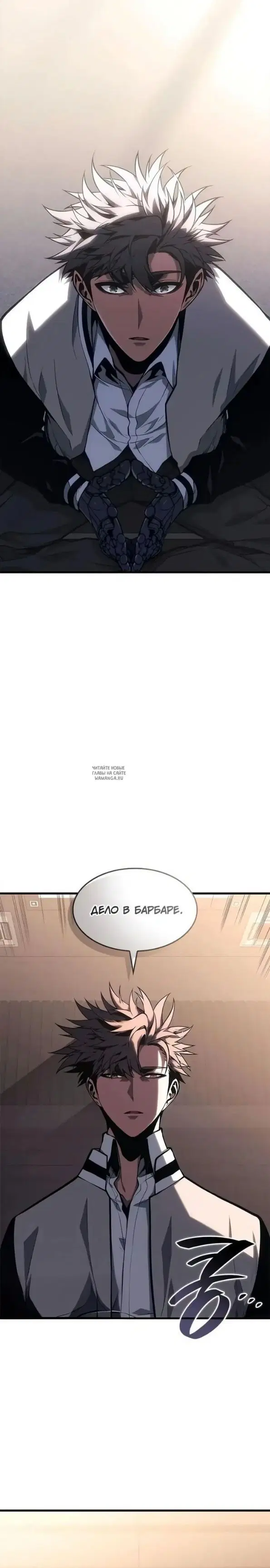 Page 35.000