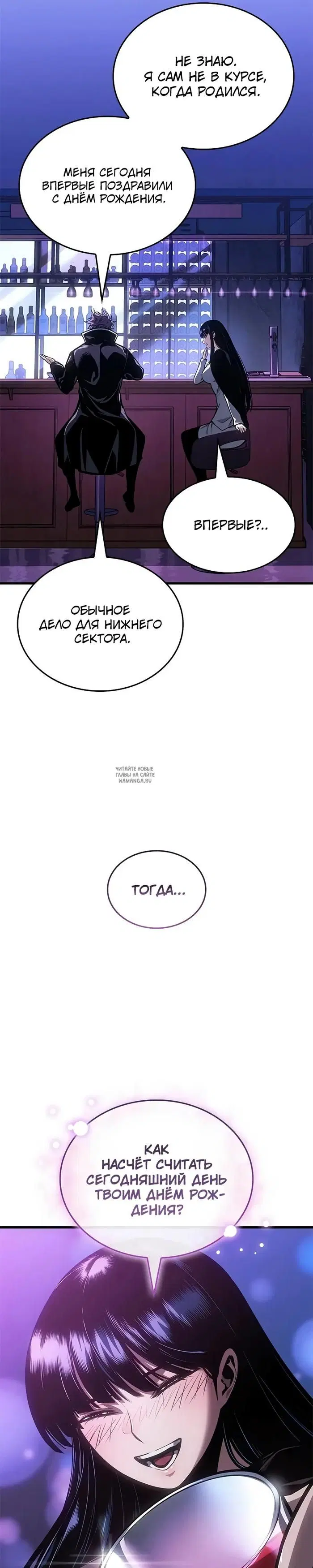Page 35.000