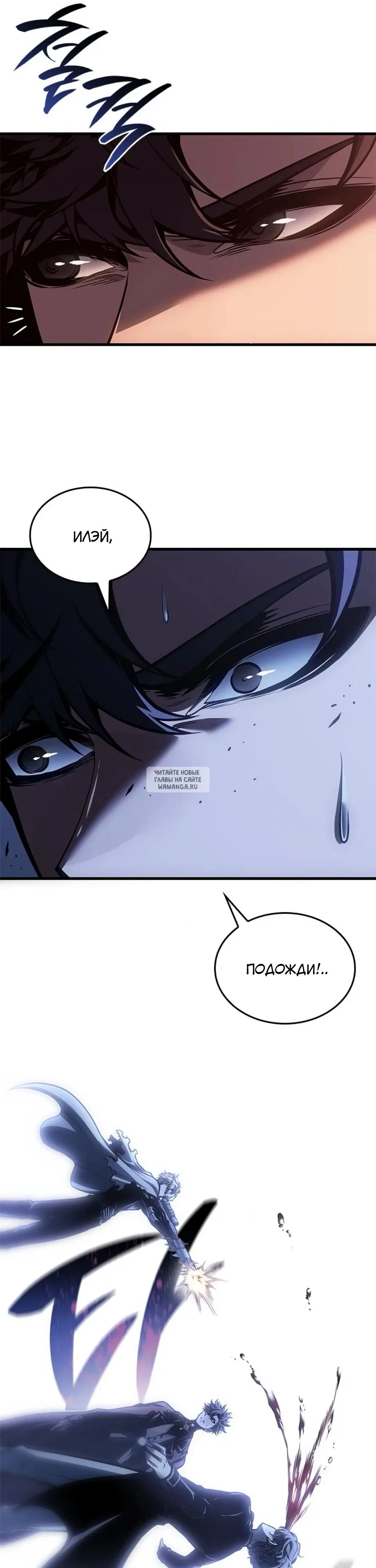 Page 35.000