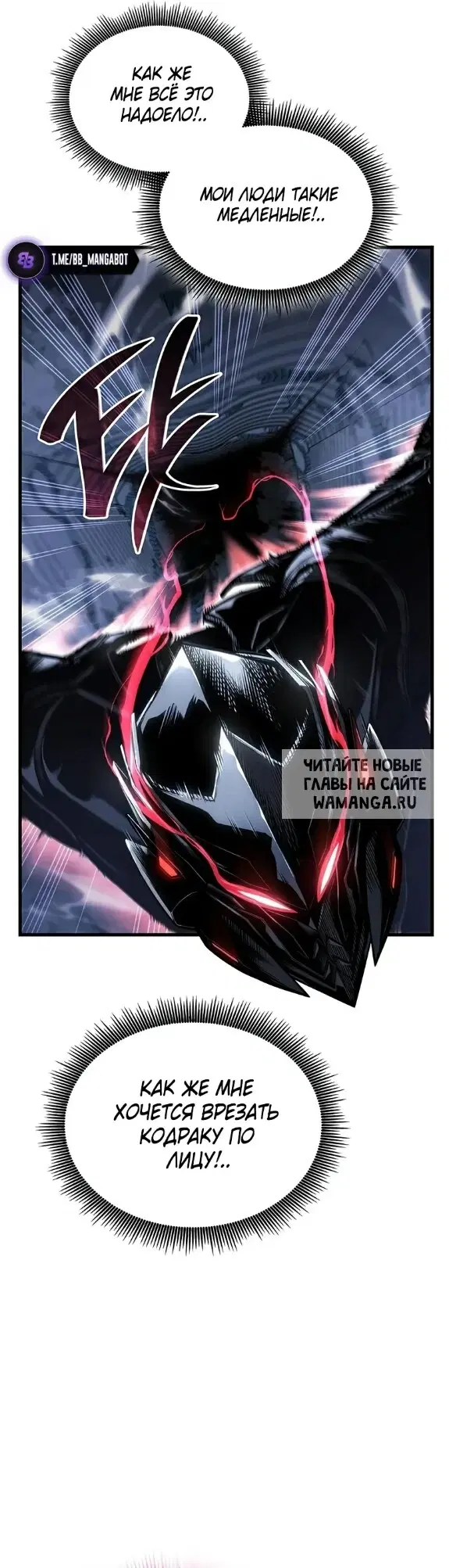 Page 36.000